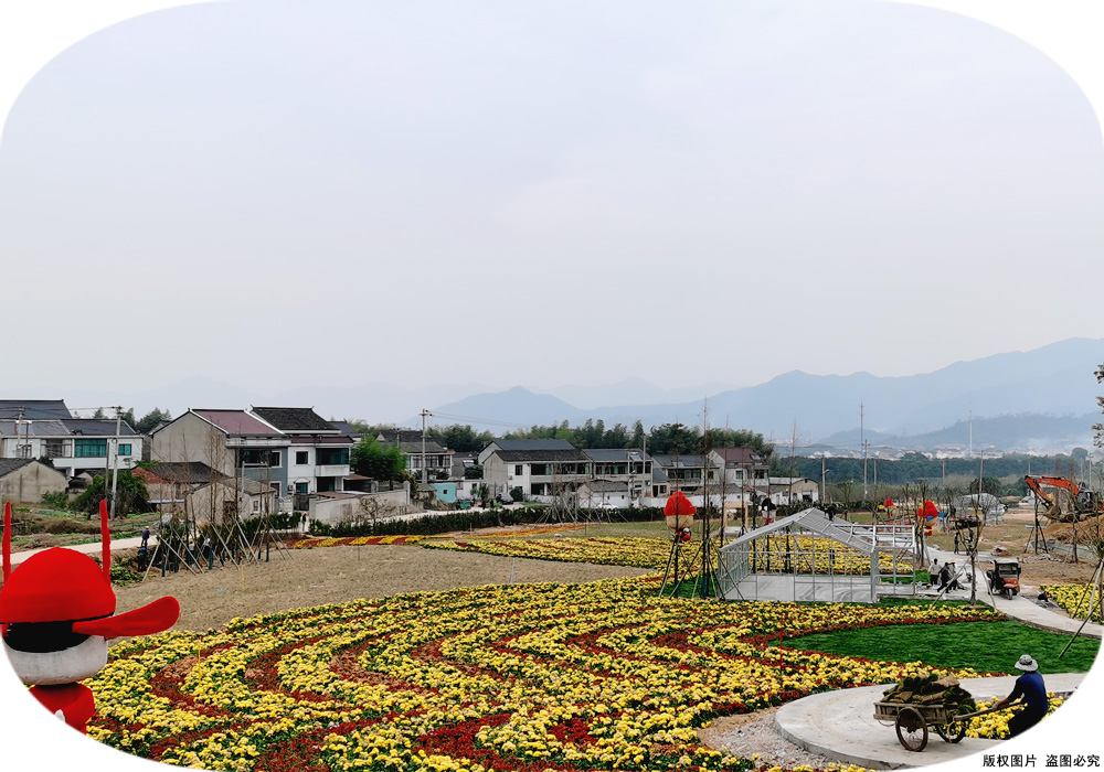 花海設(shè)計02.jpg